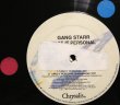 画像2: GANG STARR / TAKE IT PERSONAL (2)