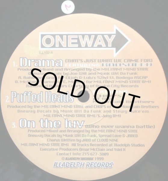 画像2: ONEWAY / DRAMA (2)