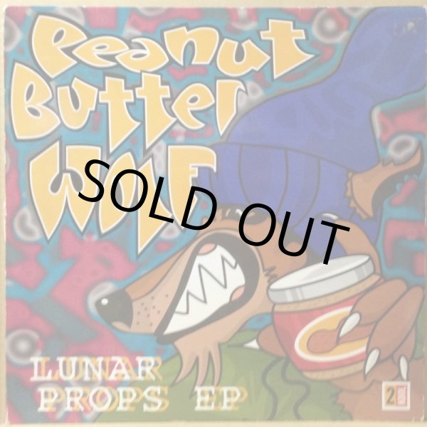 画像1: PEANUT BUTTER WOLF / LUNAR PROPS EP (1)