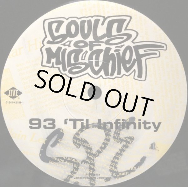 画像2: SOULS OF MISCHIEF / 93 'TIL INFINITY (2)