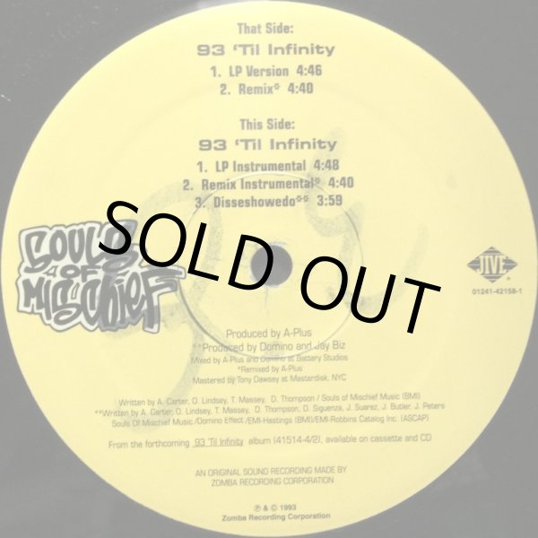 画像3: SOULS OF MISCHIEF / 93 'TIL INFINITY (3)