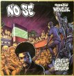 画像1: NO SE / QUELLE AVENTURE (1)