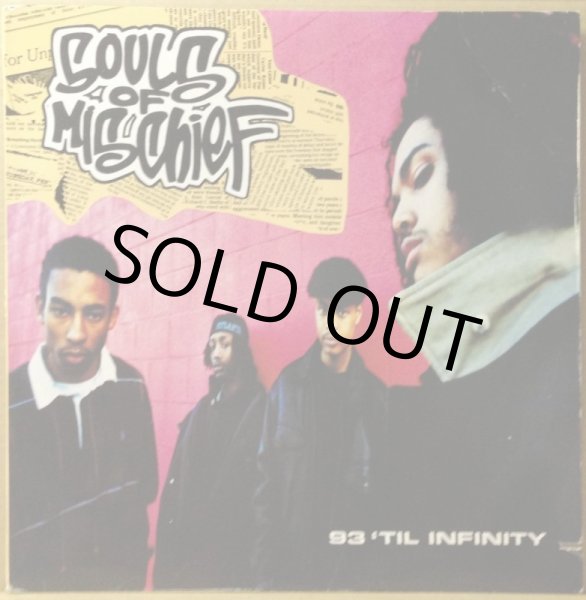 画像1: SOULS OF MISCHIEF / 93 'TIL INFINITY (1)