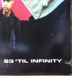 画像4: SOULS OF MISCHIEF / 93 'TIL INFINITY (4)