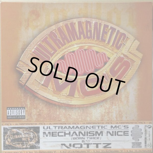 画像1: ULTRAMAGNETIC MC'S / MECHANISM NICE (BORN TWICE) (1)