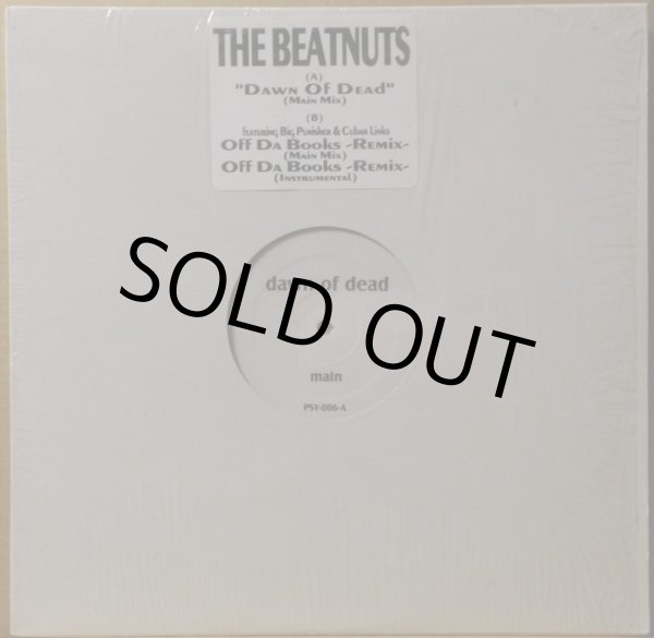 画像1: BEATNUTS, THE / DAWN OF DEAD (1)