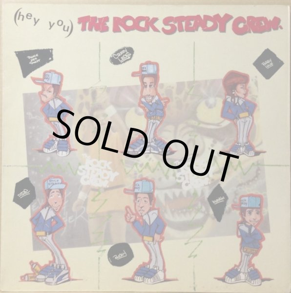 画像1: ROCK STEADY CREW, THE / (HEY YOU) ROCK STEADY CREW (1)