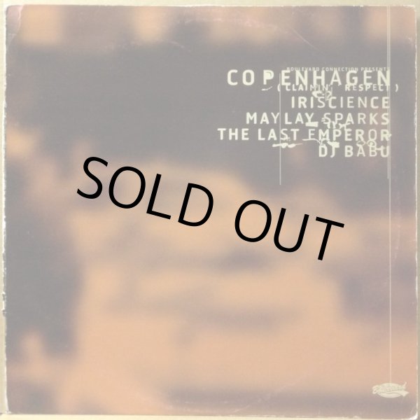 画像1: BOULEVARD CONNECTION / COPENHAGEN (CLAIMIN' RESPECT) (1)