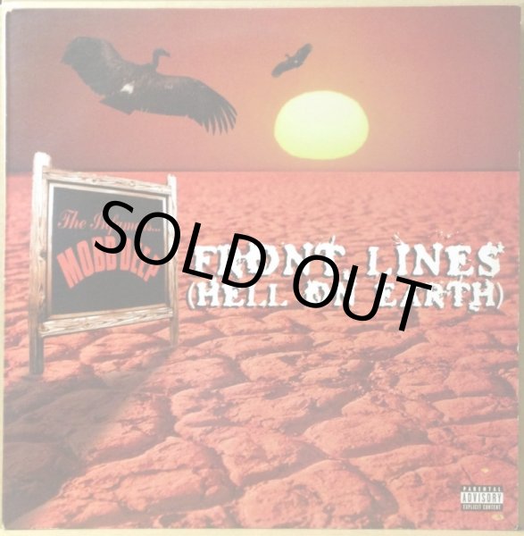 画像1: MOBB DEEP / FRONT LINES (HELL ON EARTH) (1)