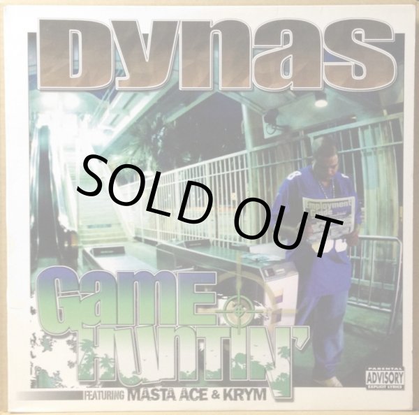 画像1: DYNAS / GAME HUNTIN' (1)