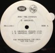 画像2: JERU THE DAMAJA / D. ORIGINAL (2)