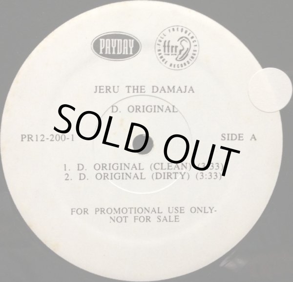画像2: JERU THE DAMAJA / D. ORIGINAL (2)