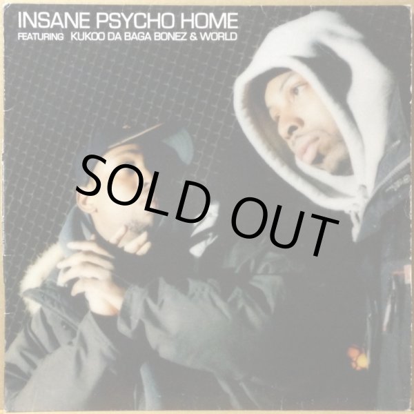 画像1: KUKOO DA BAGA BONEZ & WORLD / INSANE PSYCHO HOME (1)