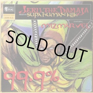 JERU THE DAMAJA - 4タイトル(6枚セット) Jeru The Damaja – Wrath Of The Math – 2 x Vinyl (LP, Album