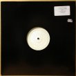 画像1: LORDS OF THE UNDERGROUND / LORD JAZZ HIT ME ONE TIME REMIX (1)