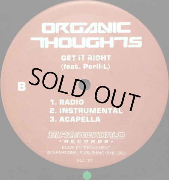 画像2: ORGANIC THOUGHTS / BE ALRIGHT (2)