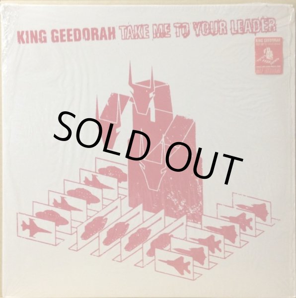 画像1: KING GEEDORAH / TAKE ME TO YOUR LEADER (1)