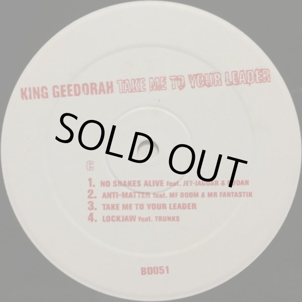 画像4: KING GEEDORAH / TAKE ME TO YOUR LEADER (4)