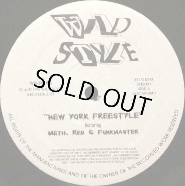 画像1: V.A. / NEW YORK FREESTYLE (1)