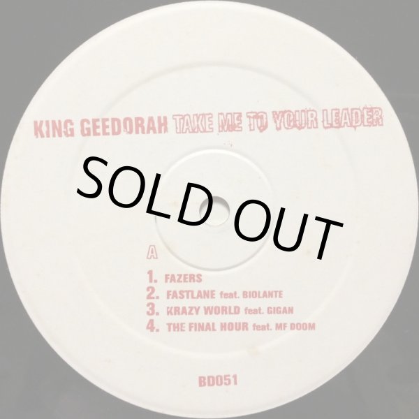 画像2: KING GEEDORAH / TAKE ME TO YOUR LEADER (2)