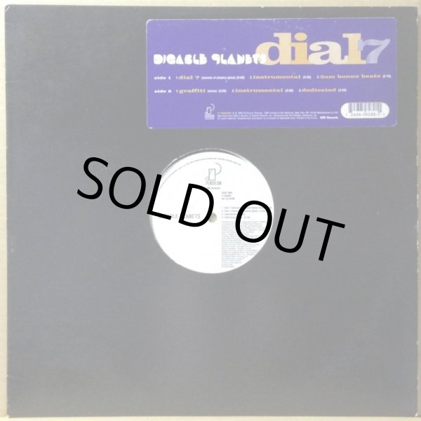 画像1: DIGABLE PLANETS / DIAL 7 (AXIOMS OF CREAMY SPIES) (1)