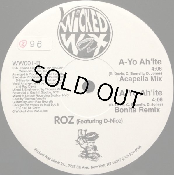 画像2: ROZ / A-YO AH'ITE (2)