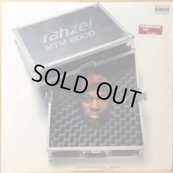 画像1: RAHZEL / MAKE THE MUSIC 2000 (1)