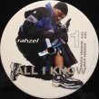 画像2: RAHZEL / ALL I KNOW (2)