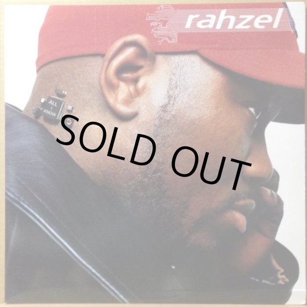 画像1: RAHZEL / ALL I KNOW (1)