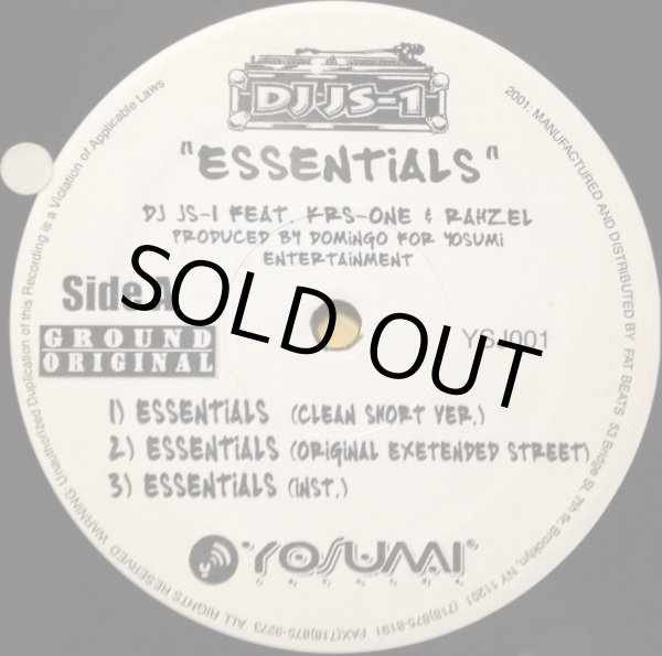 画像2: DJ JS-1 / ESSENTIALS (2)