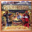 画像1: DJ JS-1 / ESSENTIALS (1)