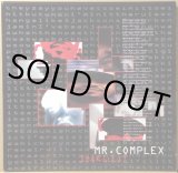 APANI B-FLY EMCEE / LAWS