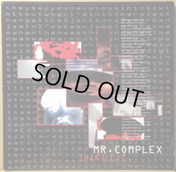 画像1: MR. COMPLEX / I'MA KILL IT (1)