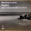 画像1: NUJABES / BLESSING IT REMIX (1)