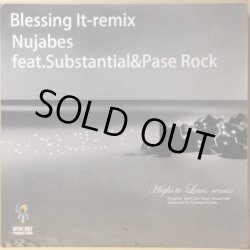 画像1: NUJABES / BLESSING IT REMIX