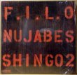 画像1: NUJABES + SHINGO2 / F.I.L.O (1)