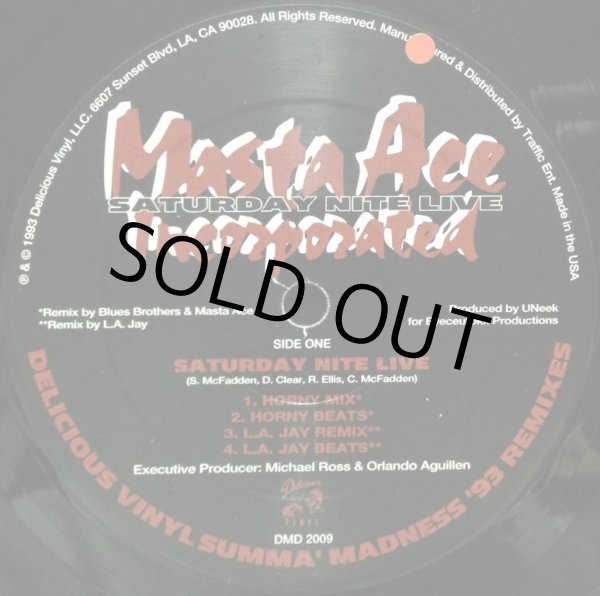 画像3: PHARCYDE, THE・MASTA ACE INCORPORATED / SUMMA' MADNESS '93 REMIXES (RE) (3)