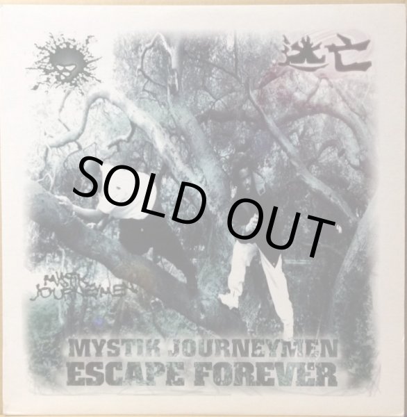 画像1: MYSTIK JOURNEYMEN / ESCAPE FOREVER (1)