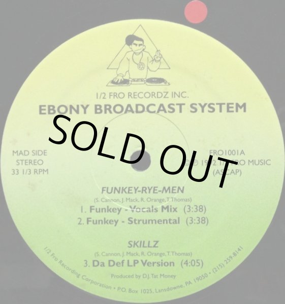 画像2: EBONY BROADCAST SYSTEM / FUNKEY-RYE-MEN (2)