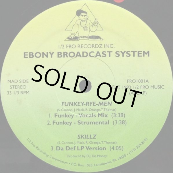 画像1: EBONY BROADCAST SYSTEM / FUNKEY-RYE-MEN (1)