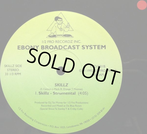 画像3: EBONY BROADCAST SYSTEM / FUNKEY-RYE-MEN (3)