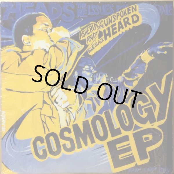 画像1: UNSPOKEN HEARD, THE / COSMOLOGY EP (RE) (1)