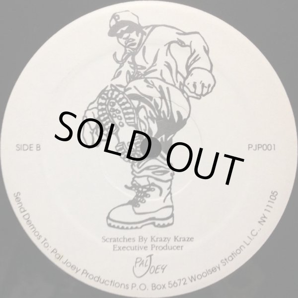 画像2: ODIN / ANOTHER DAY (2)