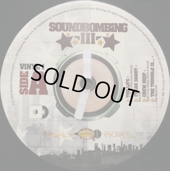 画像2: V.A. / SOUNDBOMBING III (2)