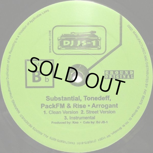 画像2: DJ JS-1 & DUB-L / BEYOND (2)