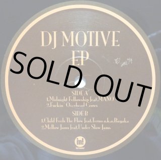NATE JAMES / FUNKDEFINING EP
