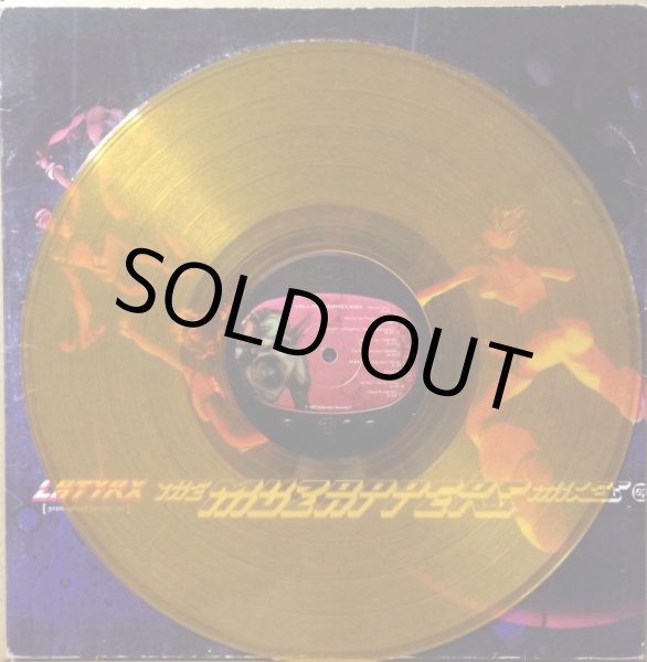 画像2: LATYRX / THE MUZAPPERS MIXES EP (2)