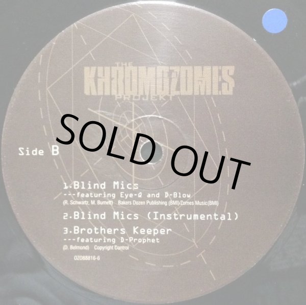 画像3: KHROMOZOMES PROJEKT, THE / SECTOR 7 (3)