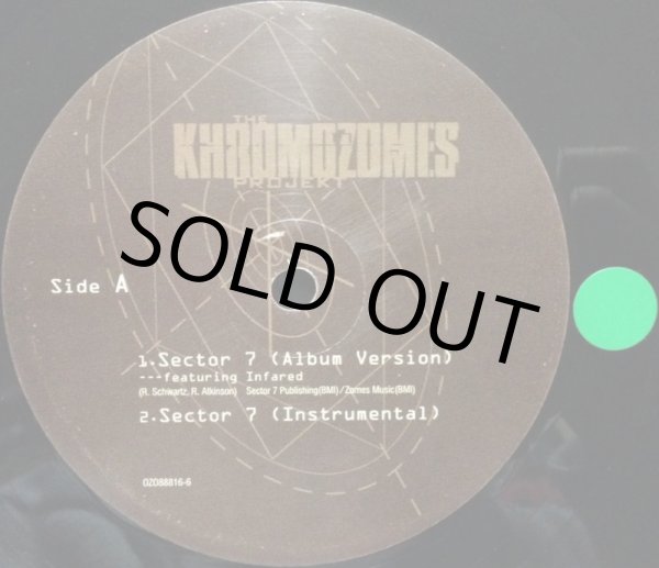 画像2: KHROMOZOMES PROJEKT, THE / SECTOR 7 (2)
