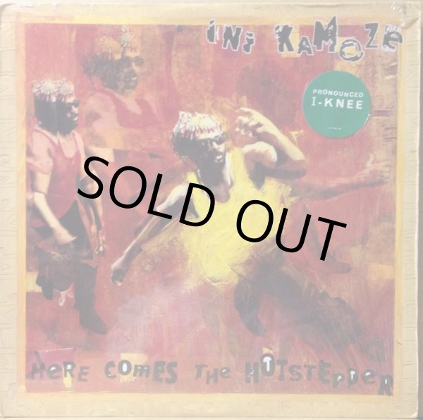 画像1: INI KAMOZE / HERE COMES THE HOTSTEPPER (1)